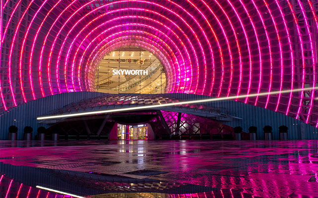 创维商用全系列产品